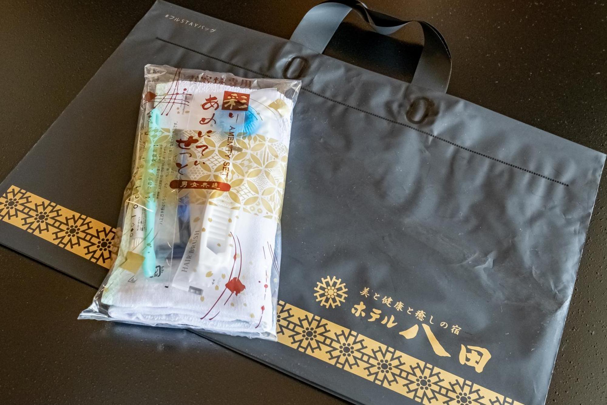 哈达酒店 笛吹市 外观 照片